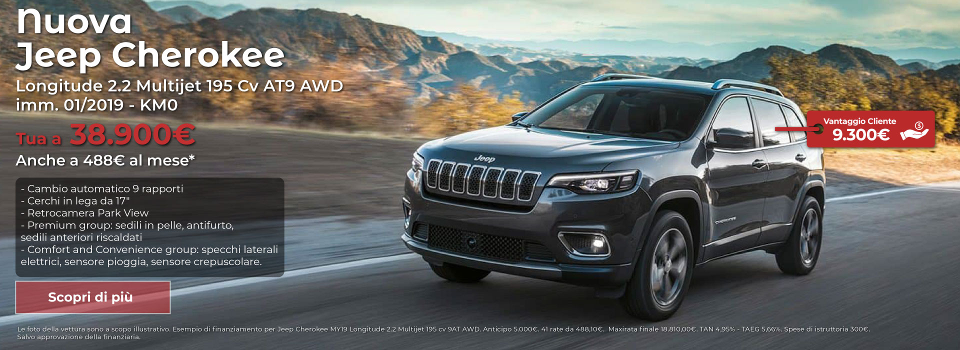jeep cherokee